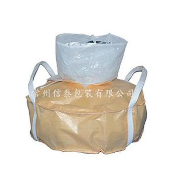 常州圓筒型集裝袋+內(nèi)袋