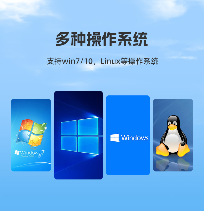 pc系列_07